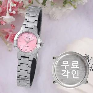 [카시오]무료각인 카시오 LTP-1177A-4A1 클래식 아날로그 쿼츠 정장 여자 메탈 시계 c