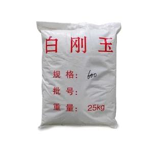 샌드블라스트 연마제 연마 연마재 알루미나 가루 백색