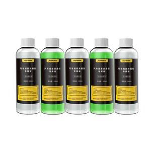 SD302 테스팅 장비 차량 누설 스모그테스터 범용 오일5병 엔진 점검기 측정