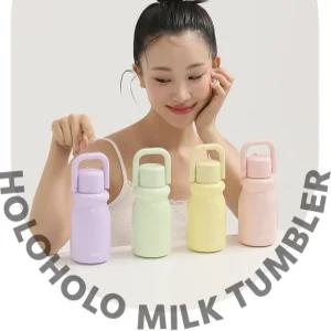 HOLOHOLO 밀크 보온보냉병 텀블러