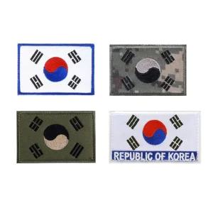 군대 군용 찍찍이 가방 명찰 태극기