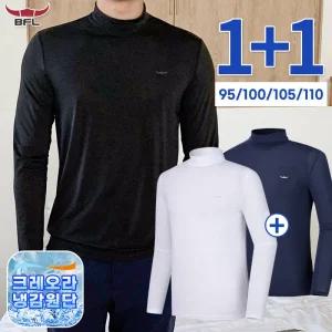 버팔로 1+1세트 BFL 남성 크레오라 고스판 냉감 반폴라 긴팔티셔츠/골프이너티 S25TS-101M2 521567