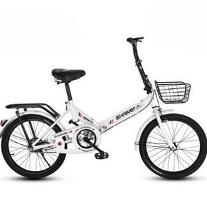초경량 자전거 성인용 22인치 출퇴근 20인치 미니벨로 접이식