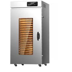 고추건조기 농업용고추건조기 신농 수산물 무말랭이 고추 기계 신일 음식 말리기 농산물