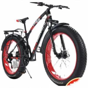 광폭자전거 접이식 타이어 바퀴 광폭 26인치 두꺼운 24인치