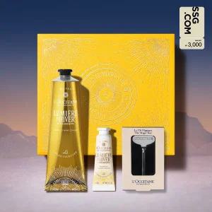 [록시땅](강남점)[기프트][단독] 홀리데이 뤼미에르 디베 휩드 핸드크림 150ml(+디럭스+매직키+상품권)