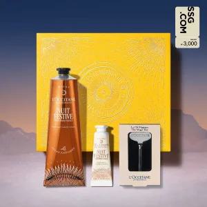 [록시땅](강남점)[기프트][단독] 홀리데이 뉘 페스티브 퍼퓸드 핸드크림 150ml(+디럭스+매직키+상품권)