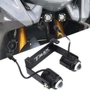 거치대 스포츠 스포트라이트 브래킷 안개등 마운트 야마하 TMAX560 TECH MAX 2022 560 오토바이 액세서리
