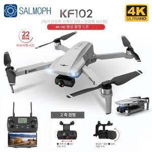 KF102  Drone 4K Profesional with HD Camera 5G WiFi GPS 2-Axis anti shake Gimbal Quadcopter Brushless