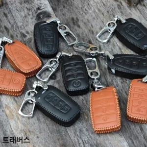 트래버스 라렌토 스마트키케이스 천연가죽 키홀더