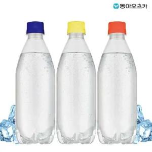 라인바싸 탄산수 500ml PET 3종 택 2박스(총40펫)(유무라벨 랜덤)