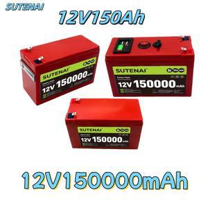 12V 150Ah 18650 리튬 배터리 팩 3A 충전기가 있는 태양 에너지 자동차용 충전식