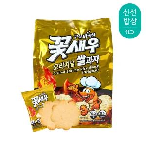 [더주] 바삭하게 구워낸 꽃새우 쌀과자 180g(24입) x 3봉