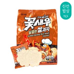 [더주] 바삭하게 구워낸 달콤 꽃새우 쌀과자 200g(20입) x 3봉