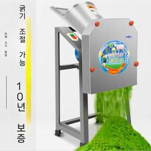 잔가지파쇄기 옥수수대파쇄기 나무파쇄기 디젤 고추대