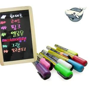 다채로운 블랙 보드마카 교체형 빨간 네온펜 스테인플러 호치키스