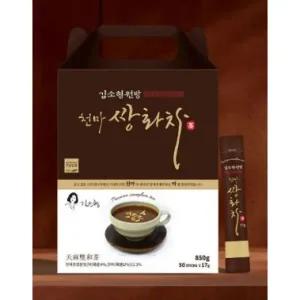 김소형원방 천마쌍화차 50포/건강차 대용량 진한 쌍화차 원산지: 국내산