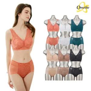 오모떼 맥스커버 텐셀 소프트핏 브라팬티 12종 풀패키지