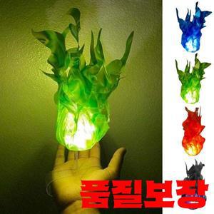 플로팅 파이어볼 거리 무대 마술 장난감 시뮬레이션 가짜 불꽃 어린이 성인 까다로운 할로윈 소품