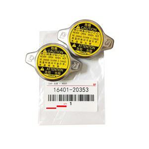 16401-20353 16401-31650, 라디에이터 캡, 도요타 4 러너 캠리 타코마 렉서스 GS350 IS250 IS350 16401-31480 1640131650