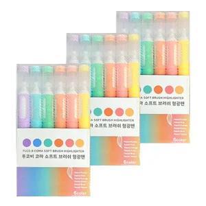 투코비 코마 소프트 브러쉬 형광펜 6색 세트 3개