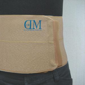 동명건강 NGL 폭15센치 얇은복대 M 키토산보호대 얇은허리복대 키토산복대 흉곽복대 키토산허리보호대