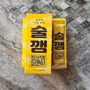 술깸 숙취해소제 1박스 (5포) 숙취해소환 숙취환 술자리 회식