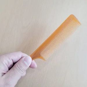 저렴한빗 컷트빗 염색빗 머리빗 미용실빗 스트레 (WFK8D13)