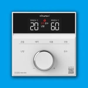 귀뚜라미 보일러 실내 온도조절기 NCTR-70 룸스위치 룸콘 (설명서 미포함)