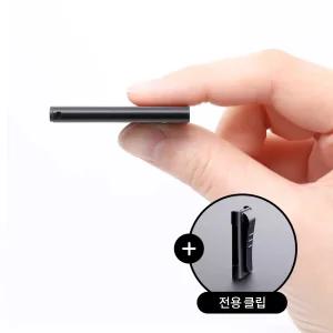 픽스 휴대용 초소형 녹음기 XVR-301 8GB