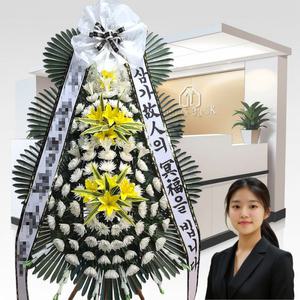 대구 논공카톨릭병원 근조화환 조화 영전 장례화환 꽃배달