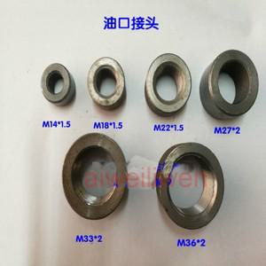 M18 오일 실린더 연료 손으로 조종하는 무선 탱크 용접 깍지 조인트 연결 파이프 튜브 커넥터 베이스 유압