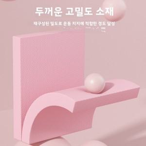 피트니스 요가 매트 소프트 쿠션 팔꿈치 보호 패드 안정적인 홈 체육관 장비 밸런스 패드 충격 흡수 순수한