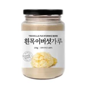흰목이버섯 분말 가루 250g 흰목이버섯 분말 가루 250g