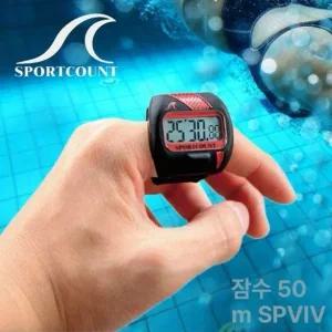 핑거워치 손가락 방수 스톱워치 초시계 수영기록 타이밍