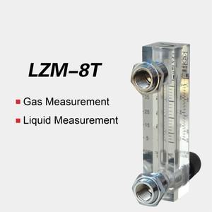 패널형 아크릴 유량계 LZM-8T, 가스 및 액체용, 경량, 컴팩트, 고정밀, 산업용 적합