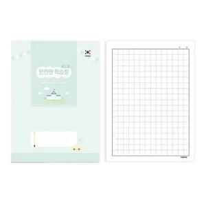 인천판 펜피아 초등학생 학습장 노트 10권 고학년노트 초등준비물