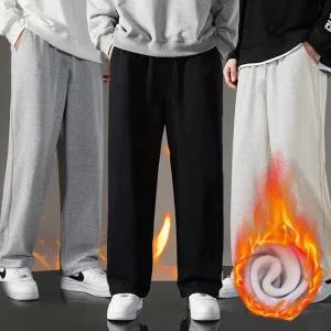 남녀공용 베이직 웜데이 기모 와이드팬츠 4컬러 3사이즈 데일리 바지 기모 밴딩바지 와이드 남여공용