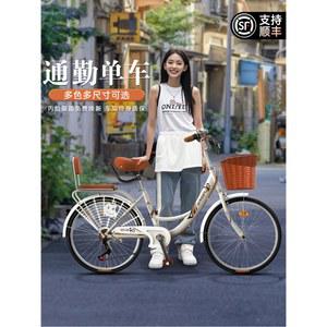 식 자전거 여성용 바구니 성인 우산 감성자전거 페이스 스쿠터 가벼운 남성용 양산