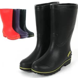 (노바) 230-290 겨울 남성여성 논슬립 방수 방한부츠 털 위생장화 낚시장화 RB510