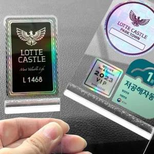 부착판 끼움 아파트 주차 스티커 홀더 투명_중형 64x95mm