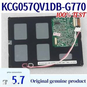 KCG057QV1DB-G770-G-41-04-2 5.7인치 LCD 스크린 패널