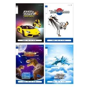 무제 초등 무제노트(남아) 디자인랜덤 1권 학생 생일선물