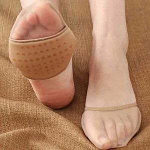 스킨 앞꿈치 보호패드 굳은살방지패드 쿠션덧신 발바닥패드 구두패드 쿠션덧신 굳은살방지패드 중족골패드