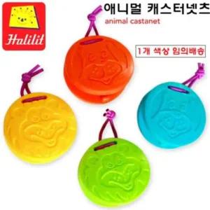 할릴릿 애니멀 캐스터네츠 악기놀이 악기 장난감 완구 음악놀이