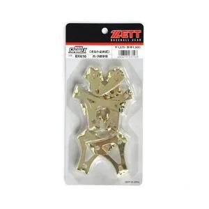 제트 야구화 징교체용 세트 1P 일반 징스파이크 호환