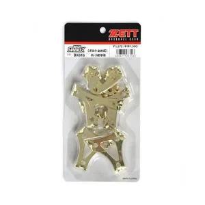 [골드스마일]제트 야구화 징교체용 세트 1P 일반 징스파이크 호환