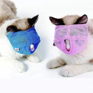 [셀러에이드]고양이머즐 캣마스크 입마개 목욕 입커버 미용용품
