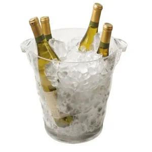 [셀러에이드]소믈리에 기본형 아이스버켓1개