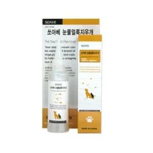 반려동물용품 쏘아베 눈물 얼룩 지우개 120ml